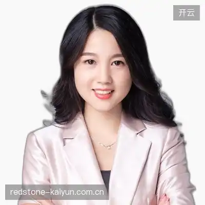 范山诚